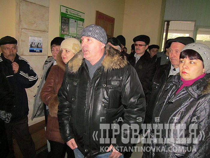 Химзавод: народ собрался на Киев Химзавод: народ собрался на Киев