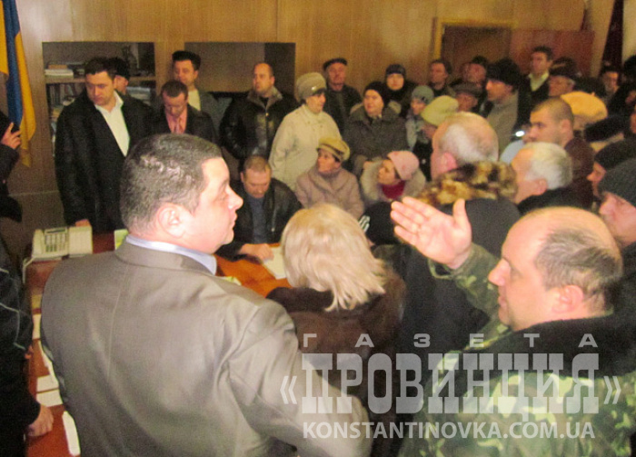 Химзавод опечатан