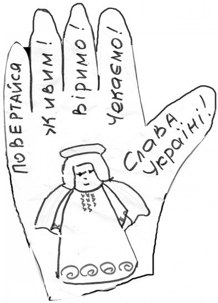 Потому что «укропы» любят свою страну