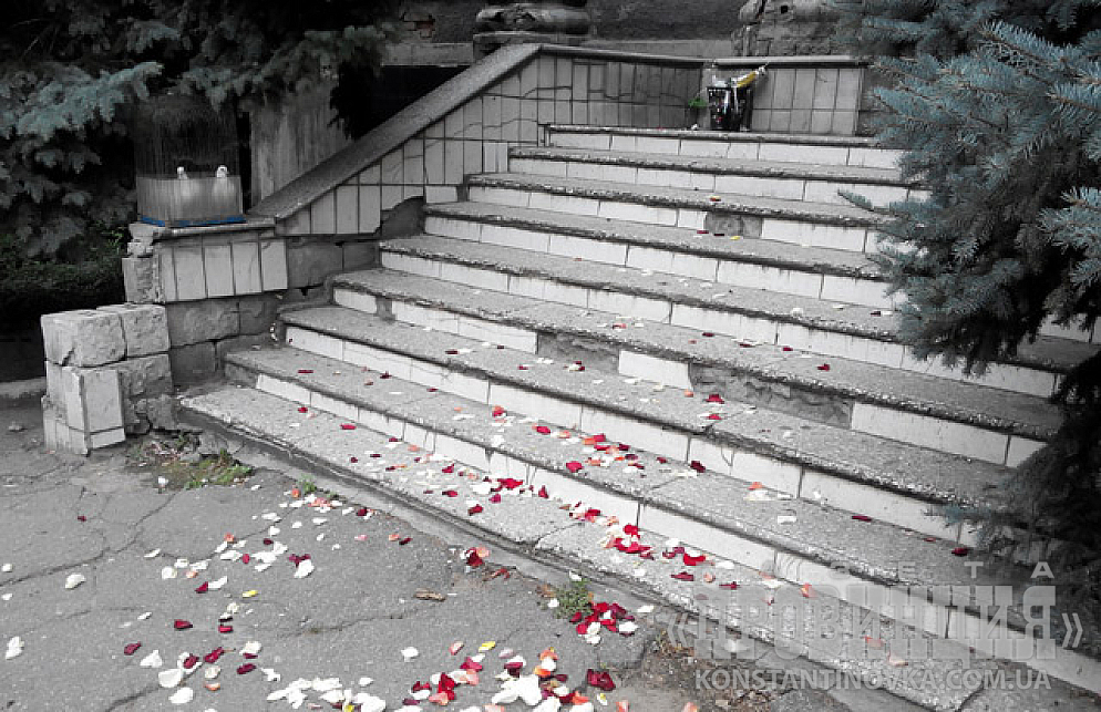 Життя триває...