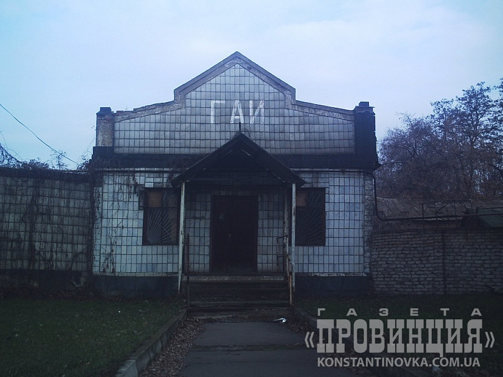 Какая хата-такие и ребята))))))