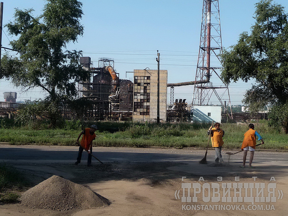 Уборка в родном городе