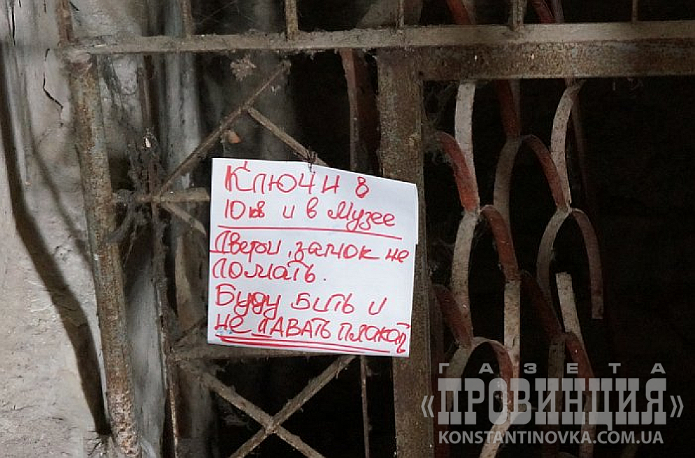 Буду бить и не давать плакать!