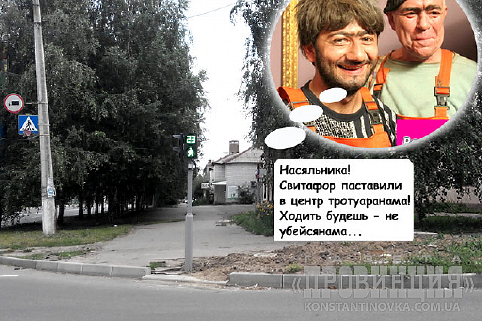 На перекрестке Ломоносова и Леваневского...