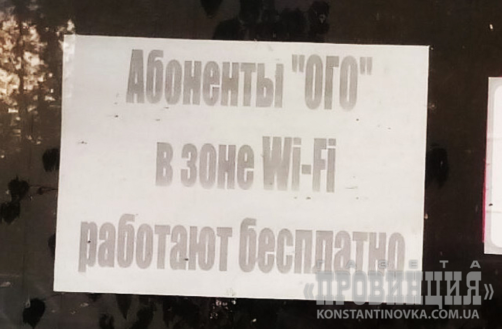 Ну, граждане алкоголики, хулиганы, тунеядцы… Кто хочет сегодня поработать? А?!