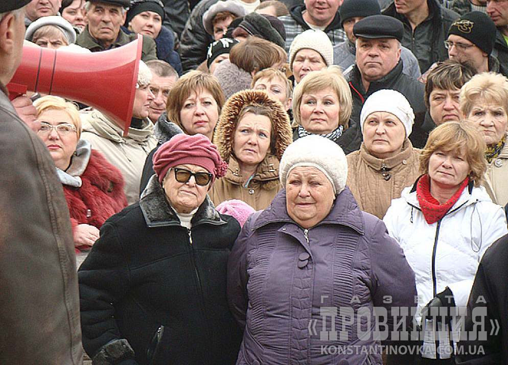 Константиновка, «вторая волна»