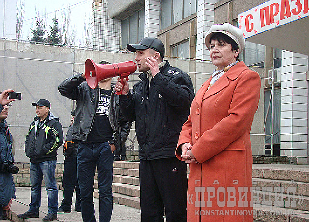 Константиновка, «вторая волна»