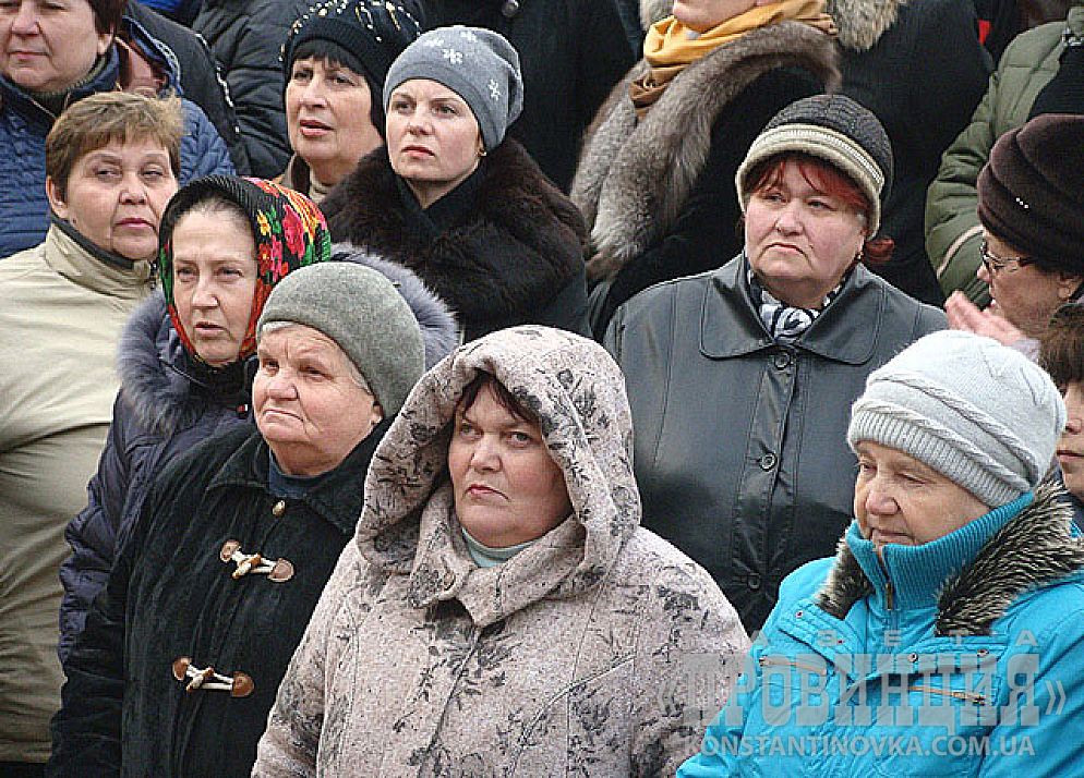 Константиновка, «вторая волна»