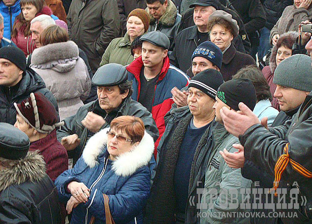 Константиновка, «вторая волна»