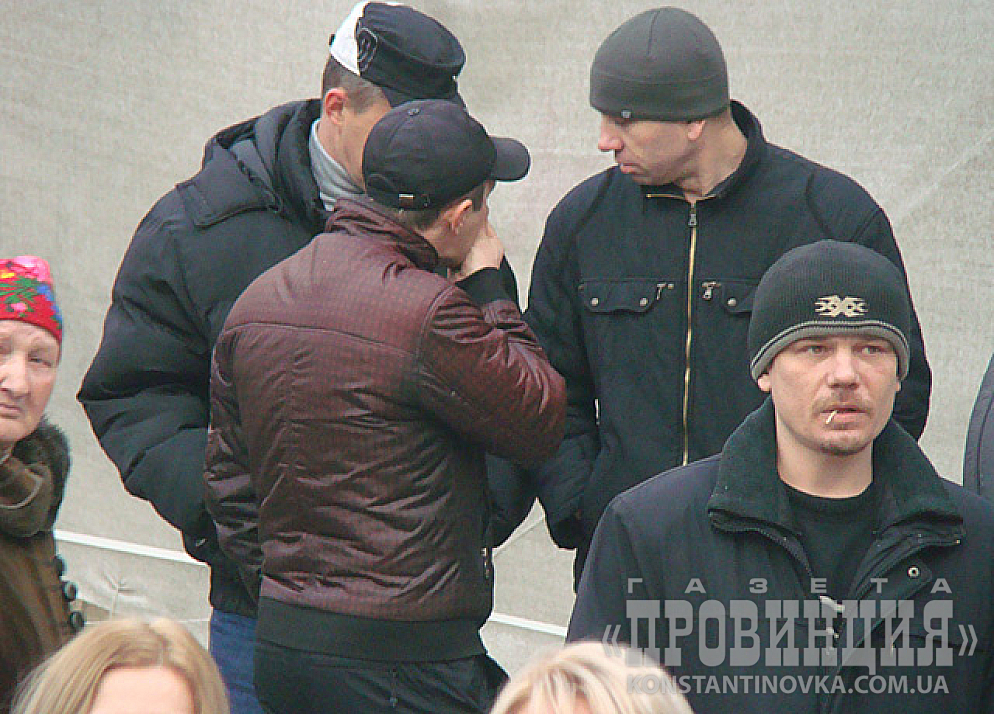 Константиновка, «вторая волна»