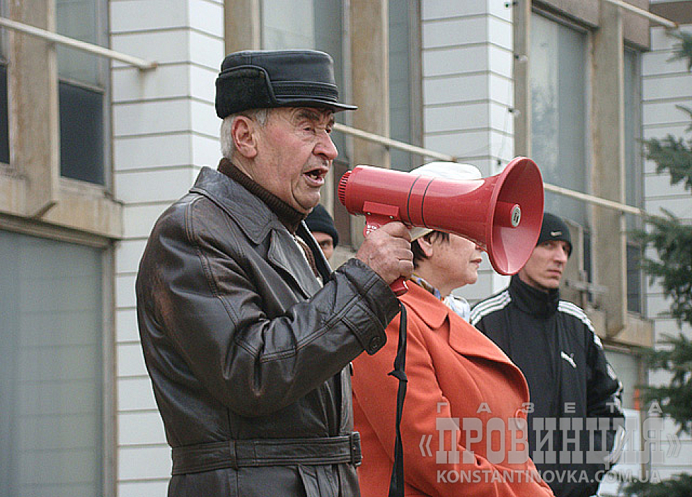 Константиновка, «вторая волна»