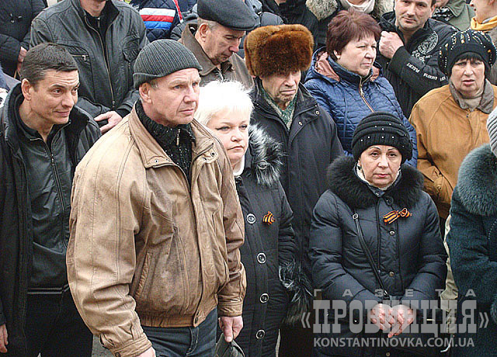 Константиновка, «вторая волна»