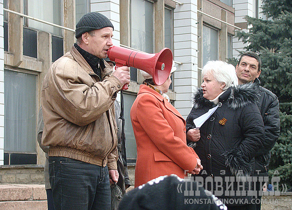 Константиновка, «вторая волна»