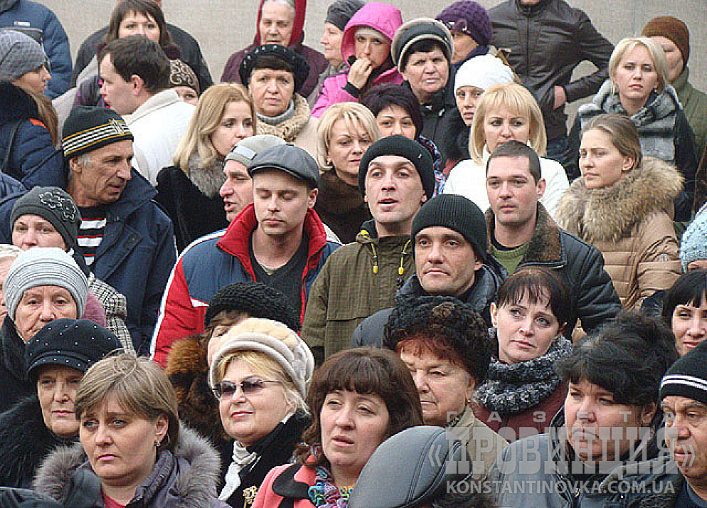 Константиновка, «вторая волна»