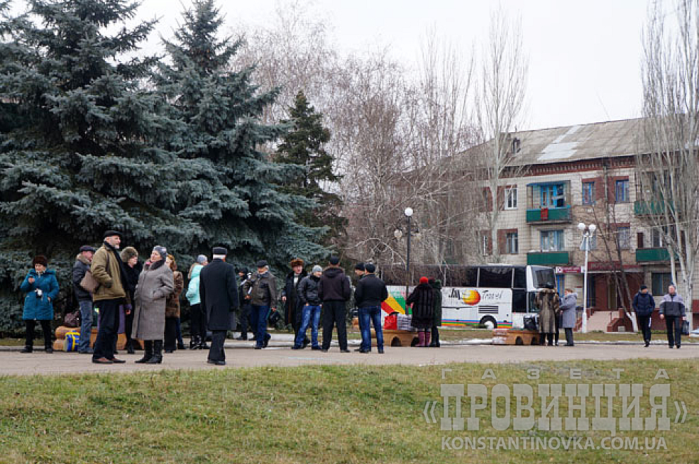 Прощайте, скалистые горы...