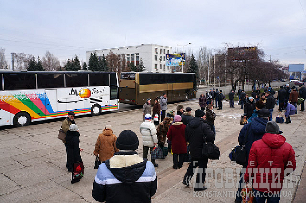 Прощайте, скалистые горы...