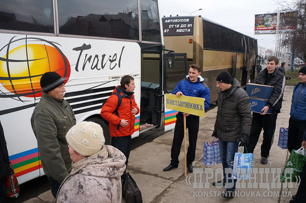 Прощайте, скалистые горы...