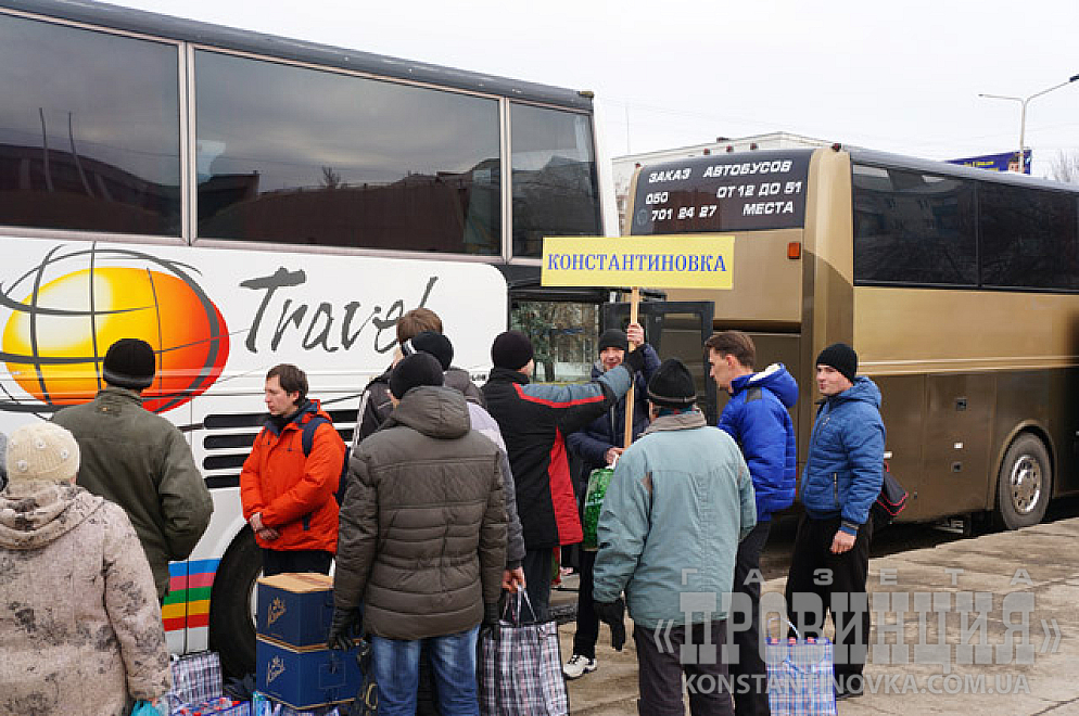 Прощайте, скалистые горы...