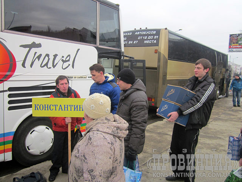 Прощайте, скалистые горы...