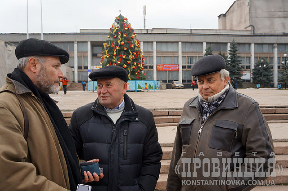 Прощайте, скалистые горы...