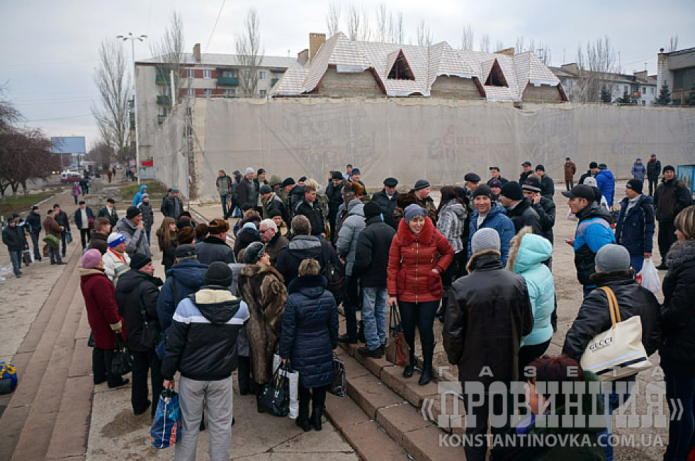 Прощайте, скалистые горы...