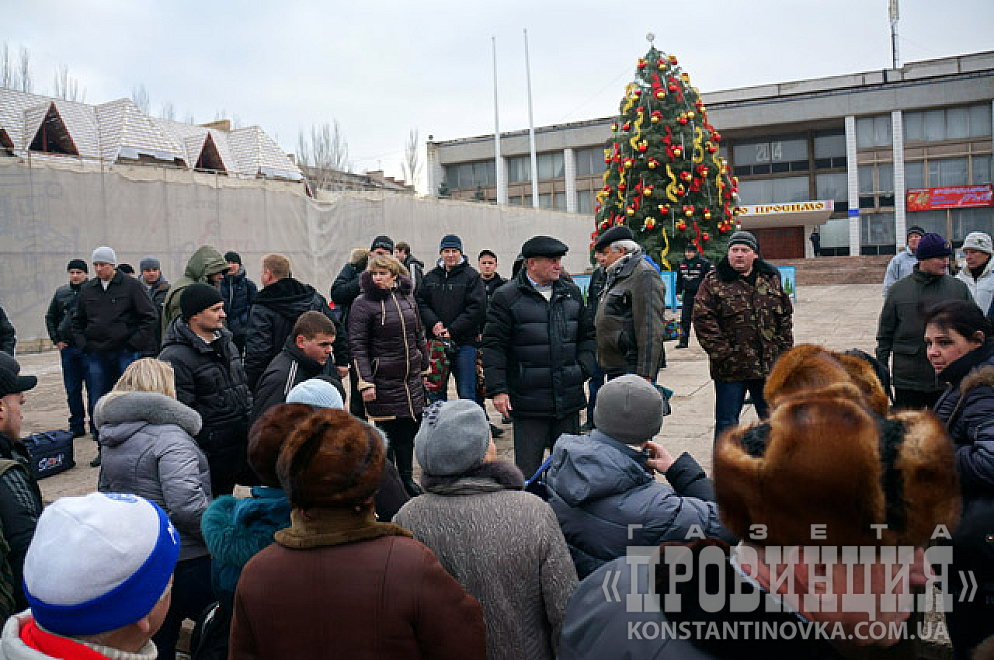 Прощайте, скалистые горы...