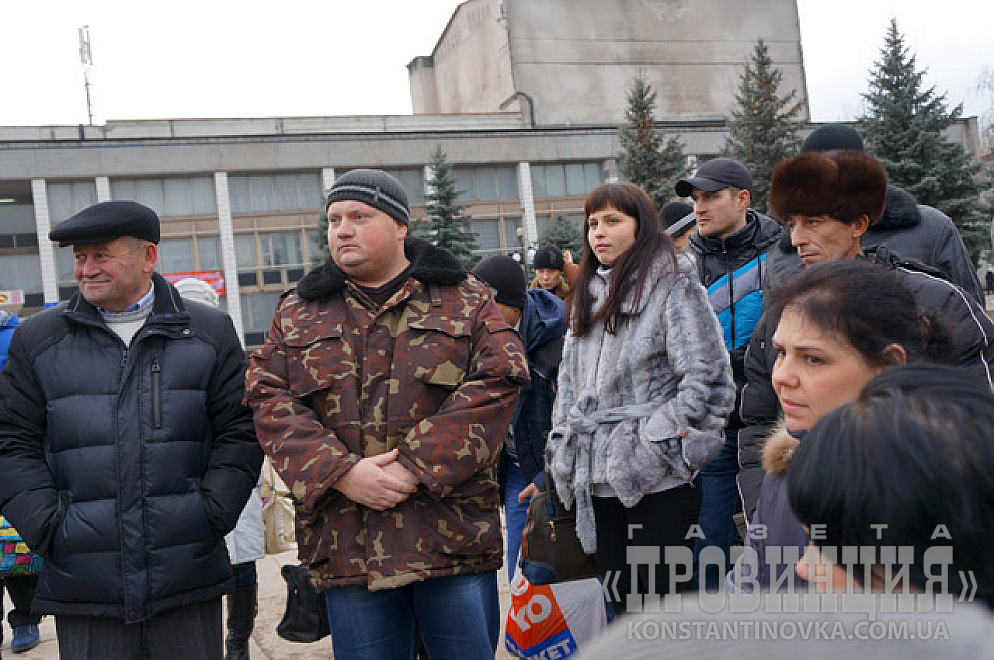 Прощайте, скалистые горы...