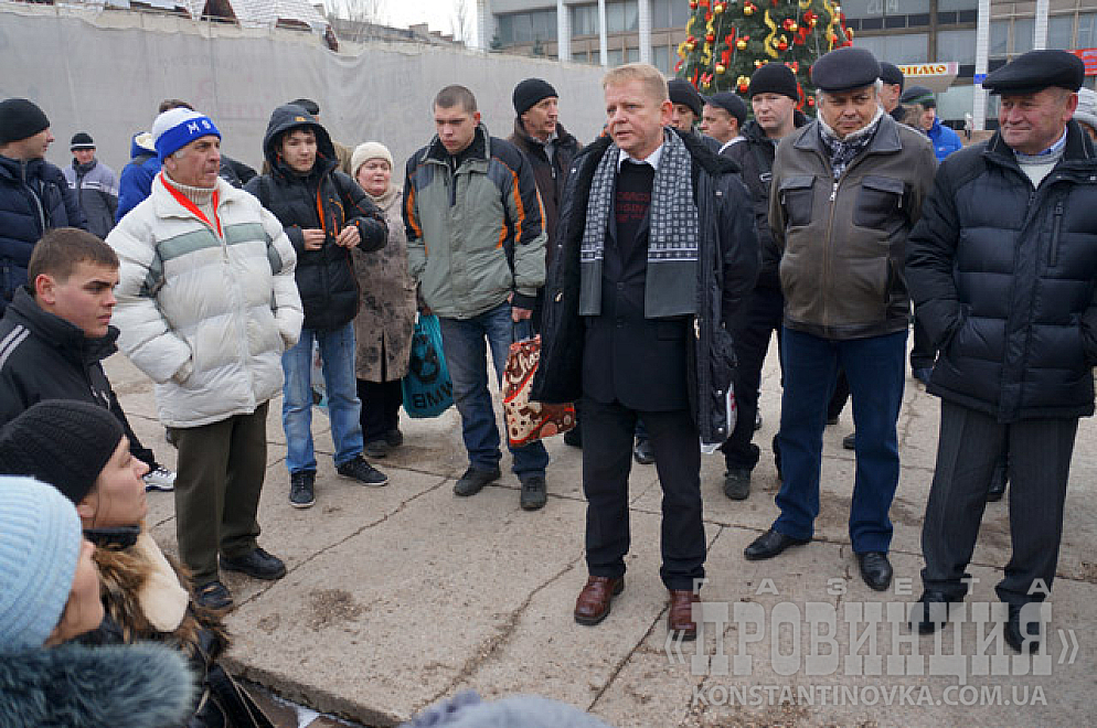 Прощайте, скалистые горы...