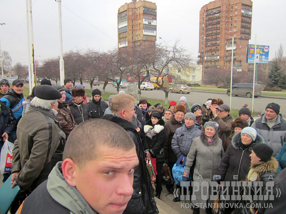 Прощайте, скалистые горы...