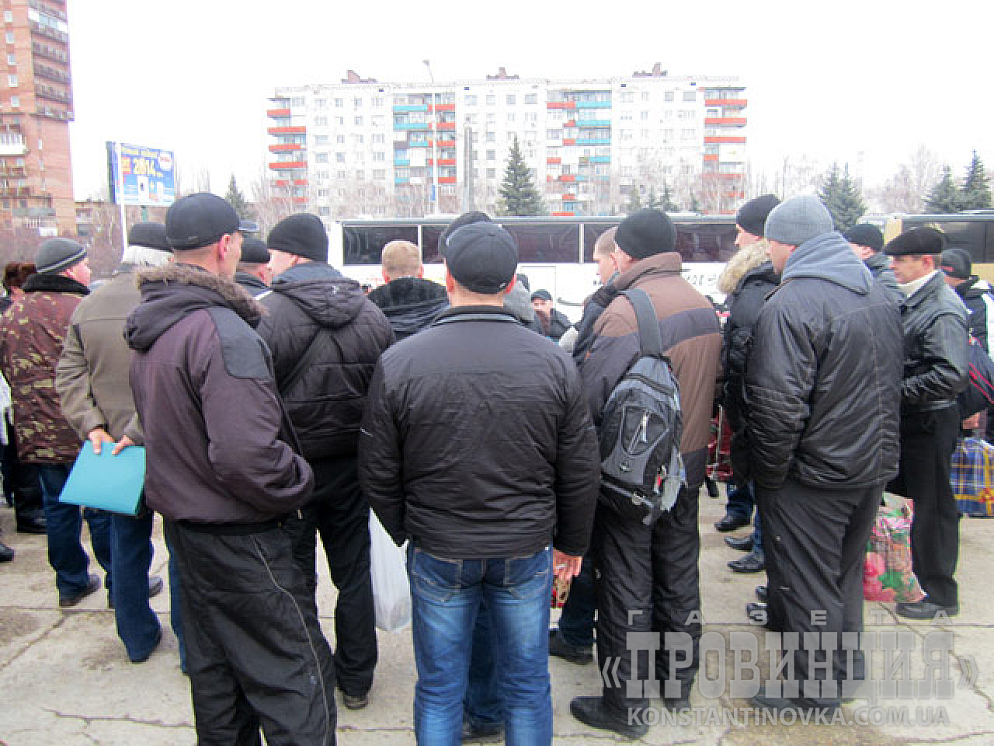 Прощайте, скалистые горы...