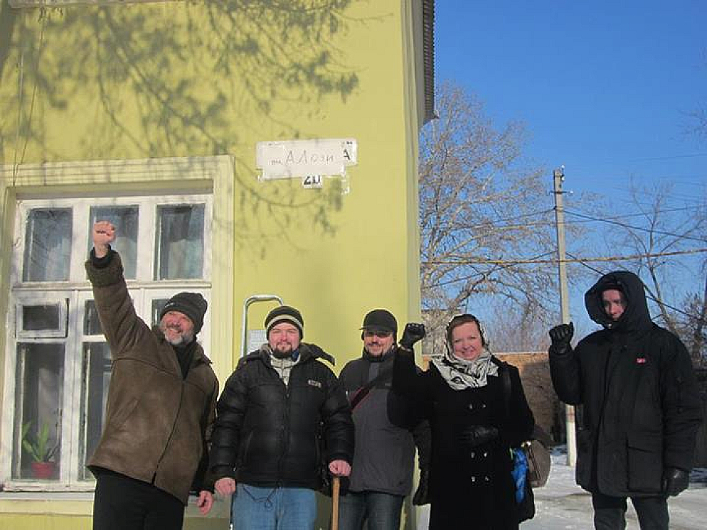 Герои Евромайдана