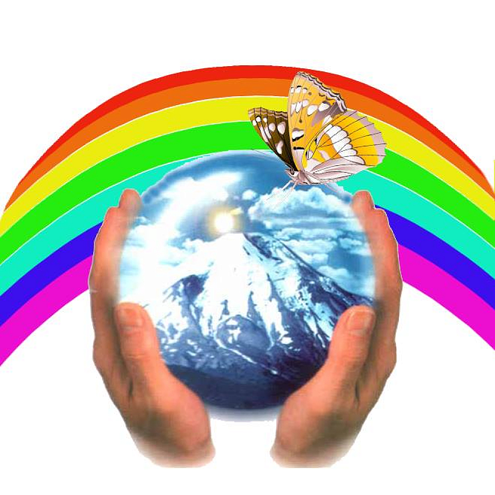 ДЕНЬ ЭКОЛОГИЧЕСКИХ ЗНАНИЙ