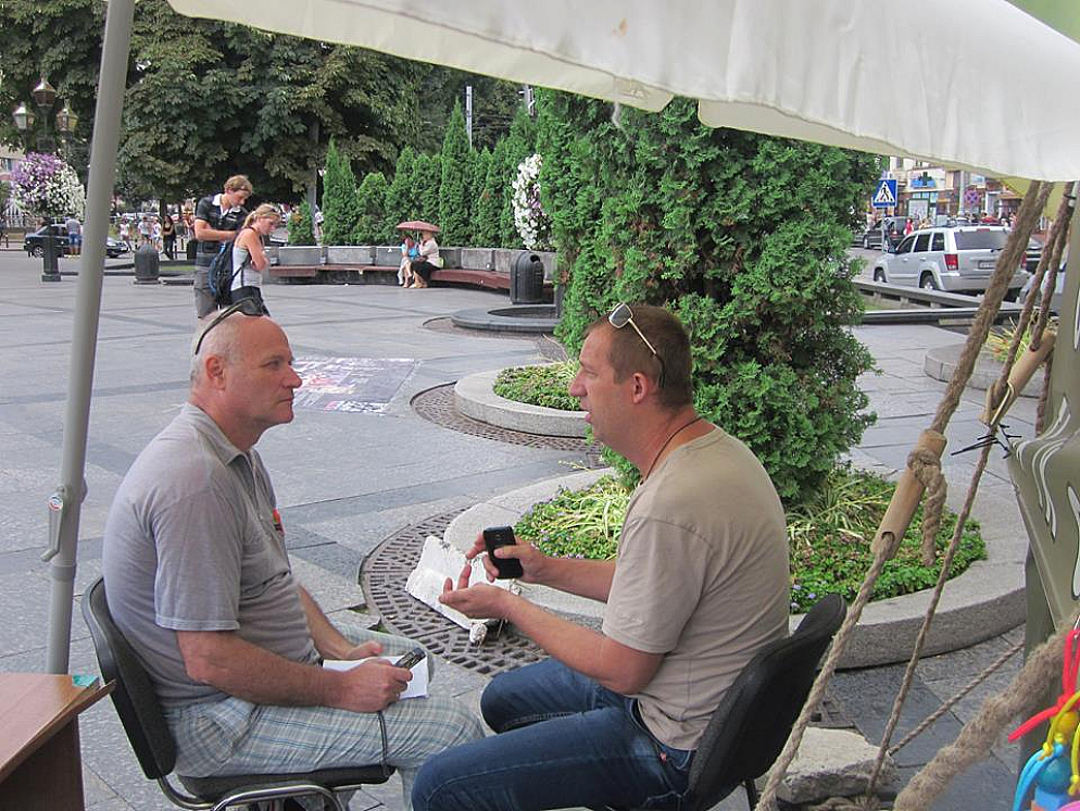 Герой 14-го года