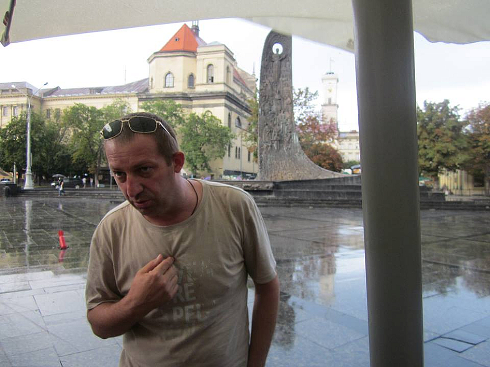 Герой 14-го года