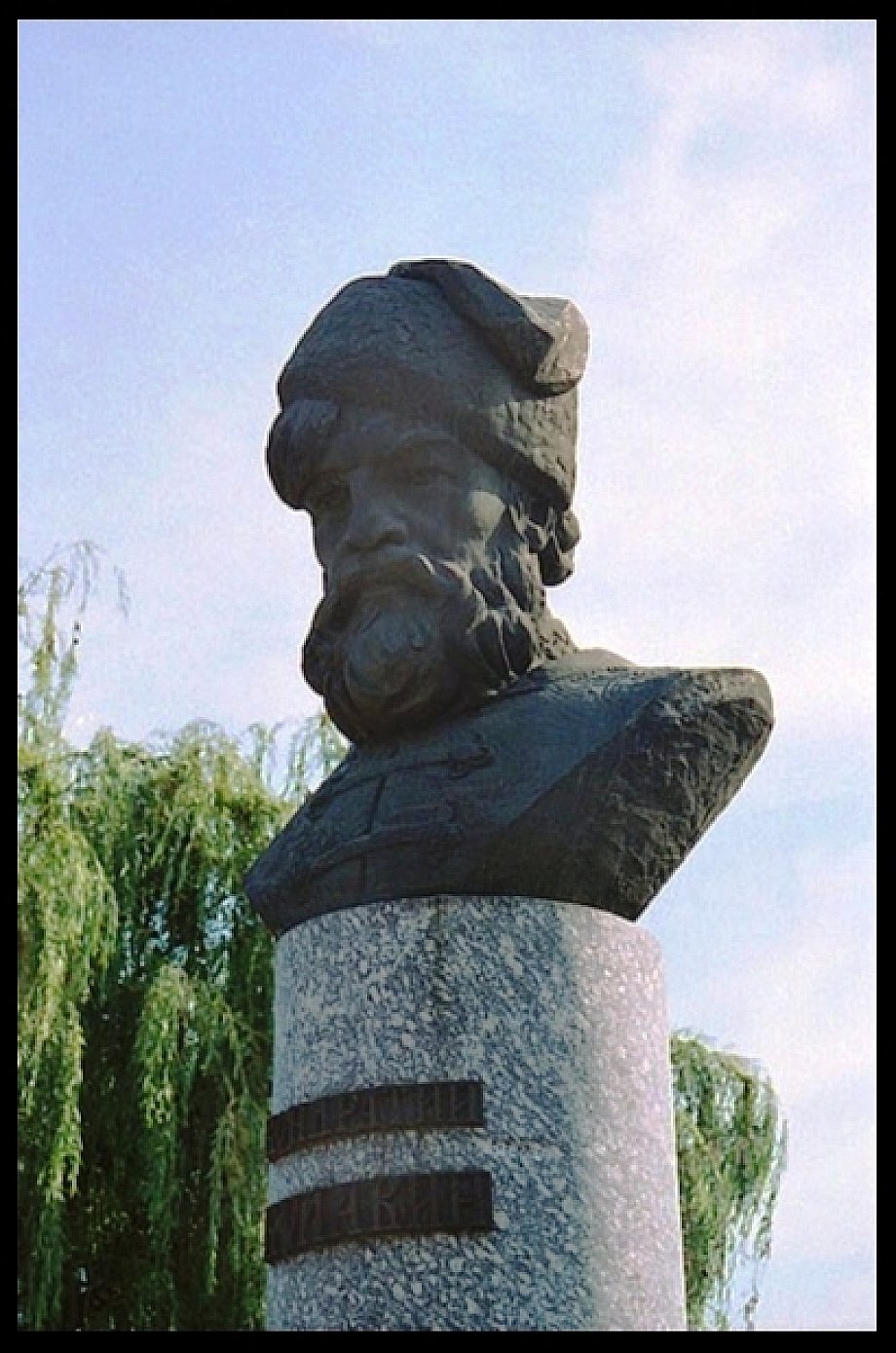 Кондратий Булавин памятник
