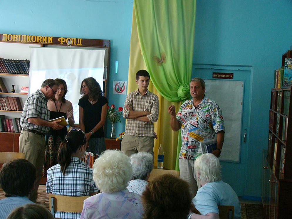 Это началось пять лет назад