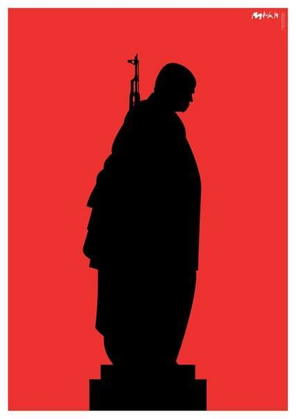 Рік Шевченко, який тепер вже ніколи не закінчиться