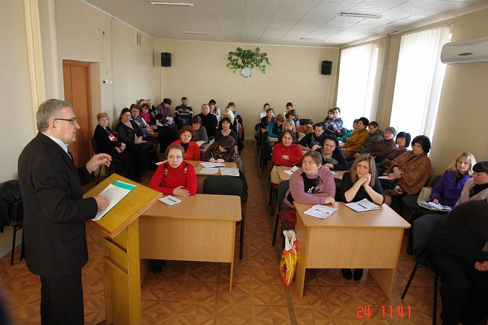 ЧОМУ  ВЧИТЕЛІ  КОСТЯНТИНІВСЬКОГО РАЙОНУ  ОБУРИЛИСЯ, КОЛИ  ЇМ  НА КОНФЕРЕНЦІЇ  ПОЧАЛИ  ЧИТАТИ  ДОПОВІДЬ  ПРО  &amp;quot;РУСЬКИЙ  МІР&amp;quot; ?..