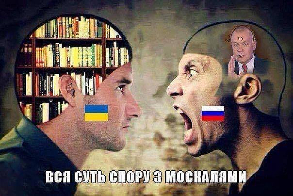 Пришло от добропольских друзей-агитаторов...