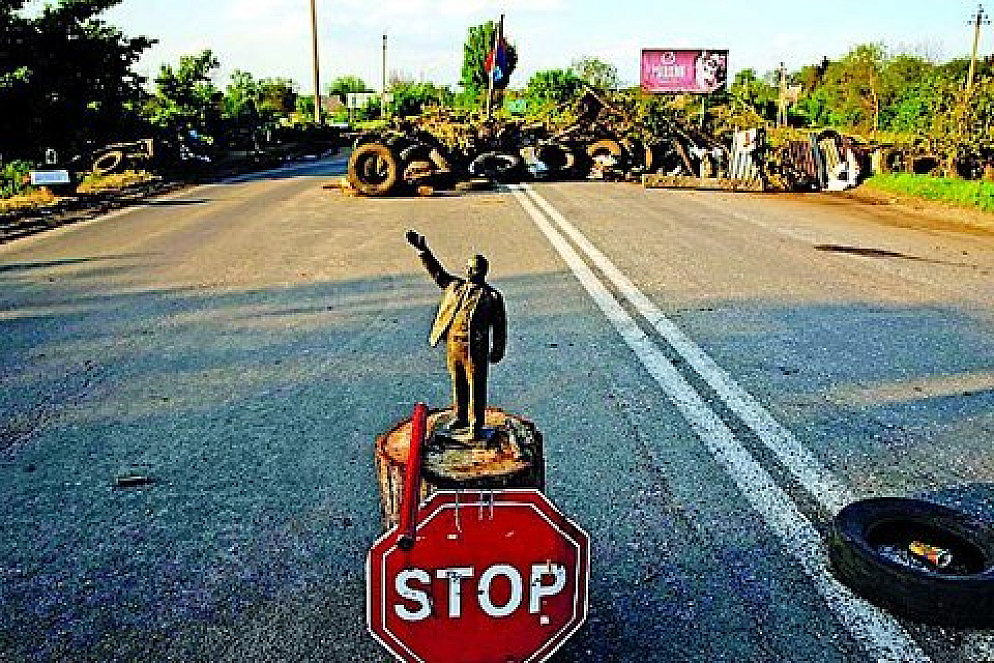 Год тому назад...