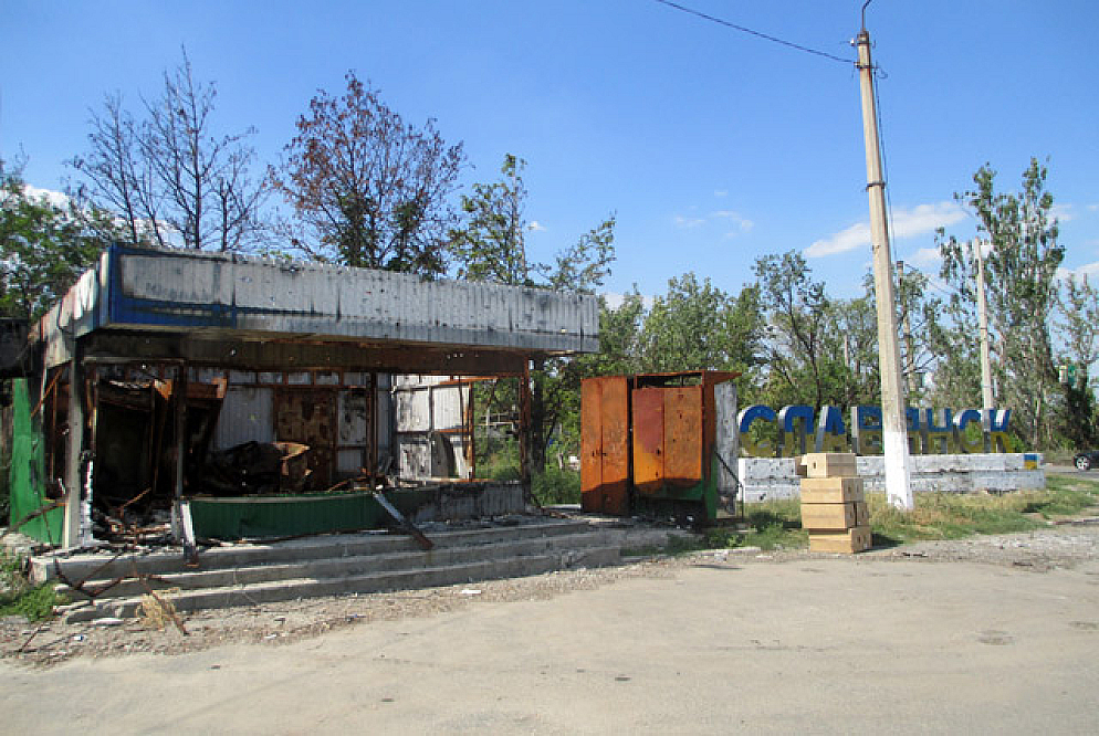 Славянск и Семеновка