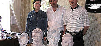 Династия талантов
