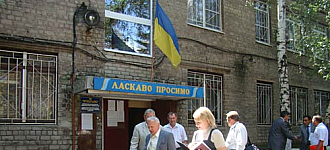Тайная обедня А. Близнюка