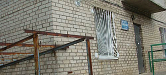 Третейское неповиновение
