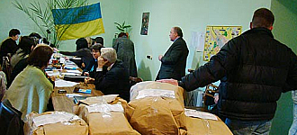 Победа по всем статьям