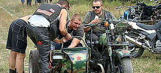«Скифский» междусобойчик