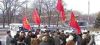 Коммунисты дали властям срок