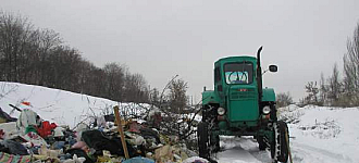 Боритесь и поборите СВАЛКИ