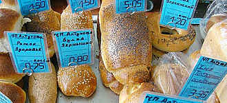 Хлеб есть или не есть?
