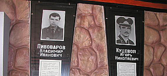 Сопротивление человеческому забвению